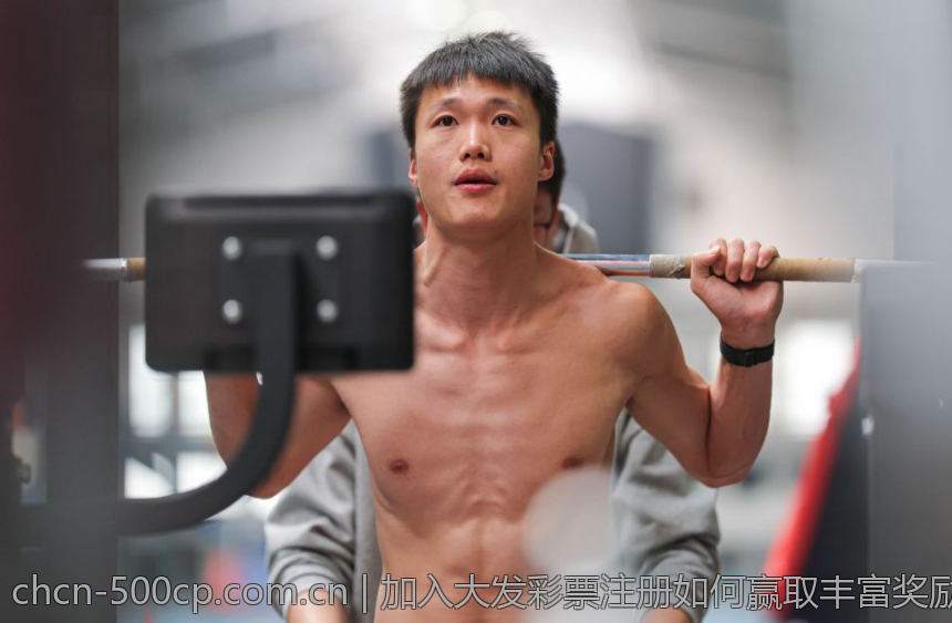 加入大发彩票注册如何赢取丰富奖励