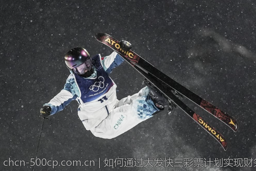 如何通过大发快三彩票计划实现财务自由