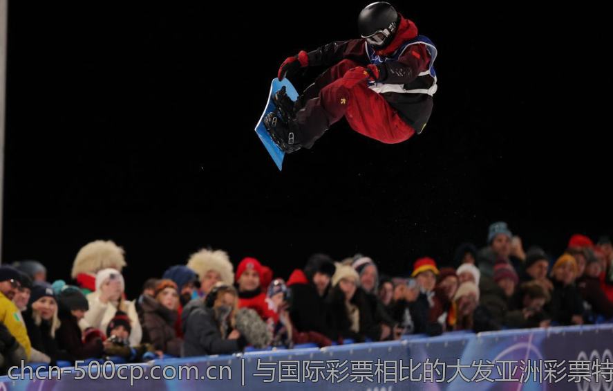 与国际彩票相比的大发亚洲彩票特色