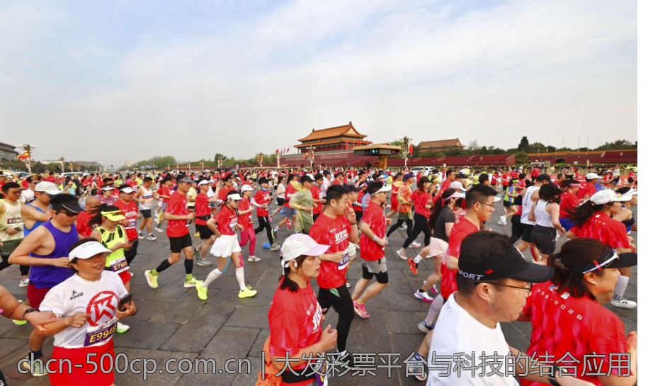 大发彩票平台与科技的结合应用